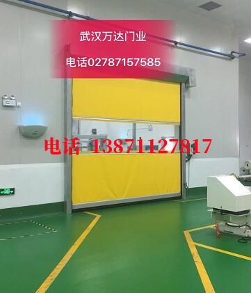 祁门不锈钢感应式快速卷帘门【垃圾站、防腐、自动】